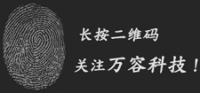中国·3044永利集团(集团)有限公司-官方网站